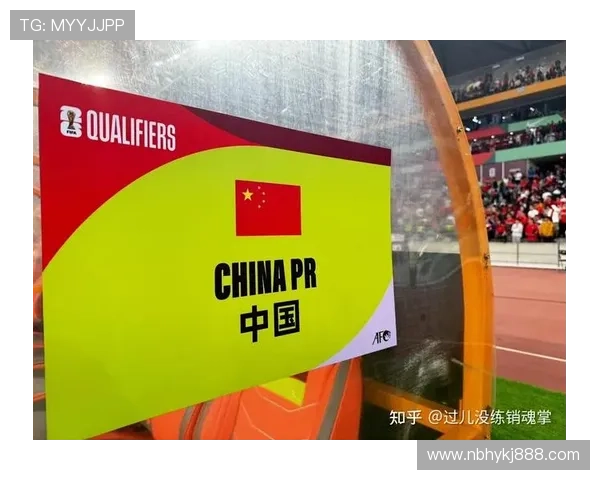 2026世界杯亚洲预选赛官方用球发布 揭示全新设计理念与技术创新