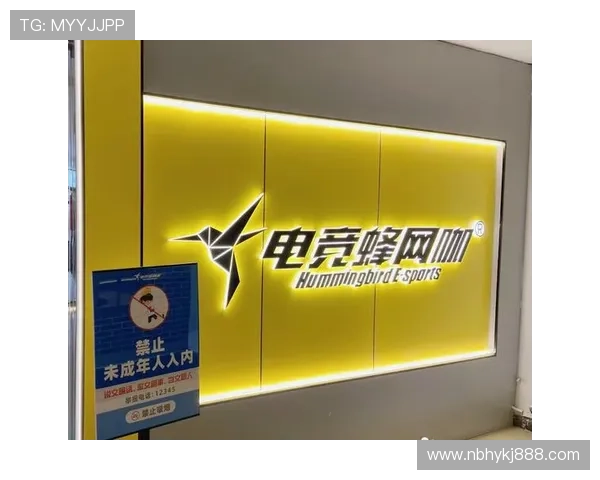 《全球电竞赛事激战正酣 新兴战队崭露头角老牌强队压力倍增》