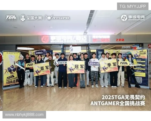 全球电竞盛典即将开幕各大豪门战队齐聚争夺年度最强荣誉桂冠 全球电竞盛典即将开幕各大豪门战队齐聚争夺年度最强荣誉桂冠