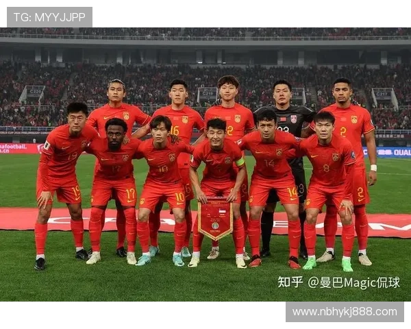 国足再创佳绩奋勇拼搏挺进世界杯亚洲区预选赛关键阶段 国足再创佳绩奋勇拼搏挺进世界杯亚洲区预选赛关键阶段