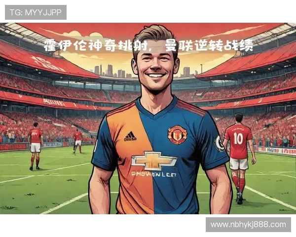 布伦特福德俱乐部迎来关键战备调整球队核心伤情成焦点