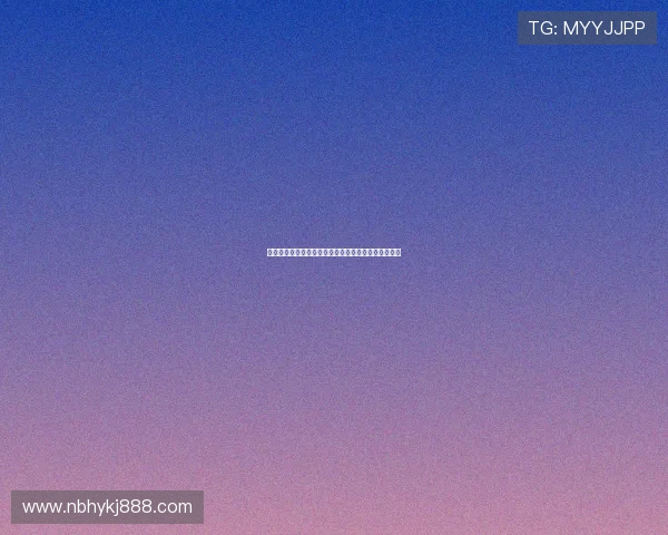 挪威超级联赛赛程与积分动态分析及球队竞争态势探讨