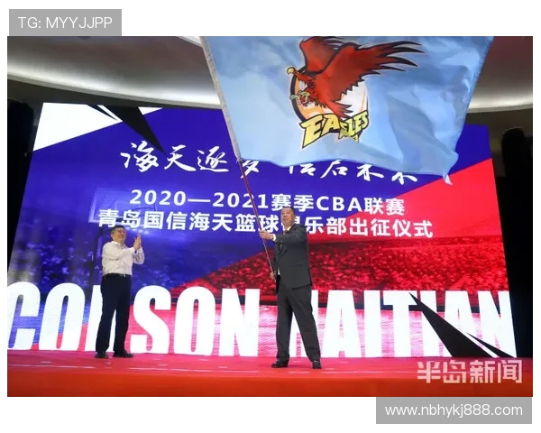 斯旺西俱乐部近期动态：新签约球员亮相 未来目标明确