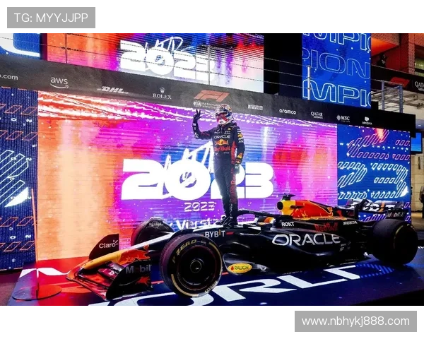 维斯塔潘再夺赛季冠军红牛车队称霸F1新赛季格局或将重塑