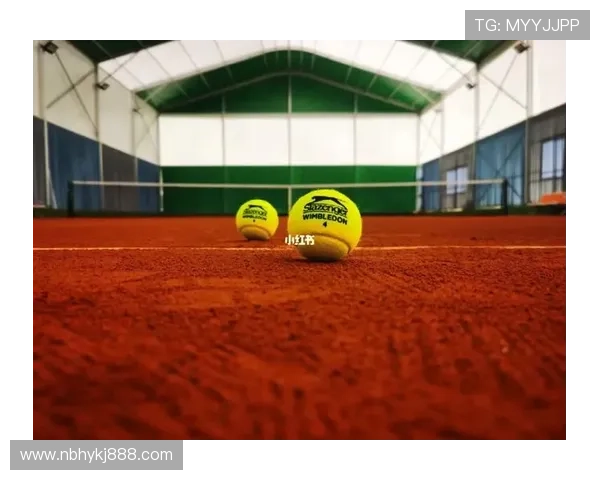 网球红土场地的特点与比赛策略解析 网球红土场地的特点与比赛策略解析