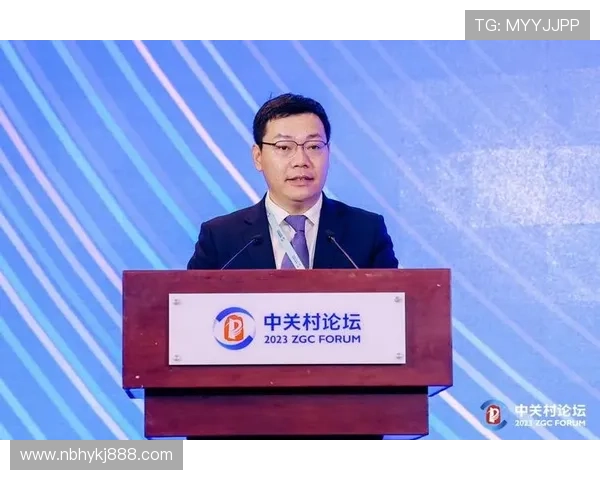 罗马俱乐部最新报告聚焦全球可持续发展与未来经济转型路径