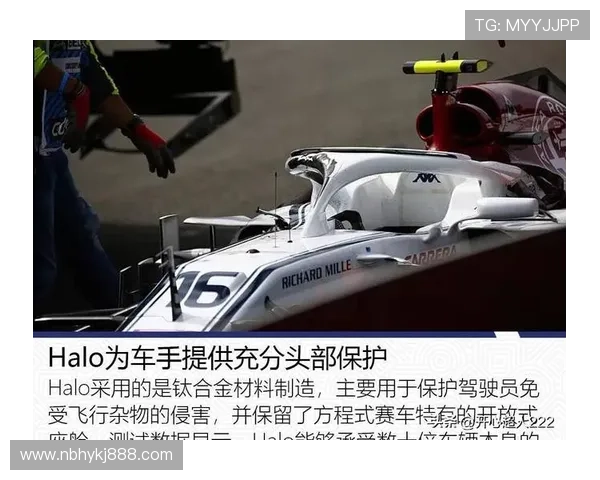 F1赛季再掀波澜：新车发布与车手阵容调整引发热议