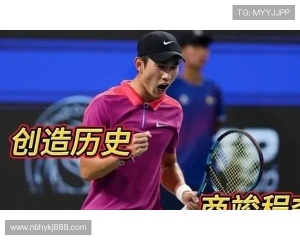 网球世界风云再起 新星崛起引发赛季新高潮